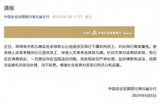 半岛电子官方网站下载手机版